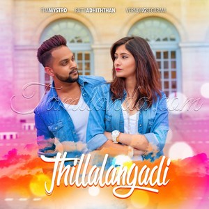 Thillalangadi (feat. Ratty Adhiththan) - Single (2017)